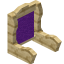 Purple Palm Seat Back icon