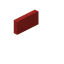 Red Dead Raised Seat Back icon