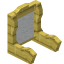 White Bamboo Seat Back icon