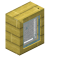 White Bamboo Display Case icon