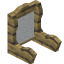 White Baobab Seat Back icon