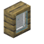 White Baobab Display Case icon