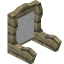 White Cypress Seat Back icon