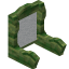 White Florus Seat Back icon