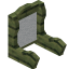 White Willow Seat Back icon