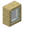 White Birch Display Case icon