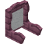 White Torreya Seat Back icon