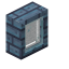 White Menril Display Case icon