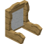 White Oak Seat Back icon