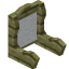 White Cypress Seat Back icon