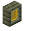 Yellow Skyroot Display Case icon