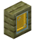 Yellow Cypress Display Case icon