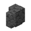 Black Sandstone Wall icon