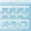 Chiseled Blue Sandstone icon