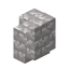 Cracked White Dacite Brick Wall icon