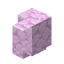 Pink Sandstone Wall icon