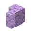 Purple Sandstone Wall icon