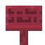 Sakura Sign icon