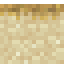 Sandy Dirt Path icon