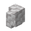 White Dacite Cobblestone Wall icon