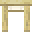 Birch Table icon