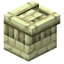 End Sink icon