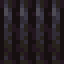 Blackstone Pillar icon