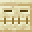 Sandstone Poison Dart Trap icon