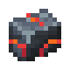 Witherite Ingot icon
