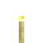 Birch Torch icon