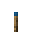 Blue Redstone Torch icon