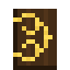 Boarded Dark Oak Door icon