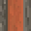 Center Cut Acacia Log icon