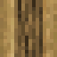 Center Cut Oak Log icon