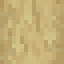 Chipped Stripped Birch Log icon