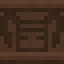 Chiseled Brown Terracotta icon
