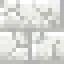 Cracked Calcite Bricks icon