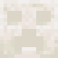 Creeper Quartz Block Carving icon