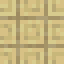 Crossed Birch Planks icon