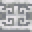 Curly Diorite Pillar icon