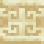 Curly Sandstone Pillar icon