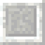Cut Calcite Column icon