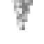 Diorite Pointed Dripstone icon