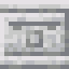 Duh Diorite icon