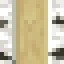 Edge Cut Birch Log icon