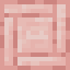 Enclosed Cherry Planks icon