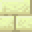 End Stone Bricks icon
