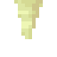 Endstone Pointed Dripstone icon