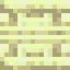 Fine End Stone Pillar icon
