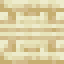 Fine Sandstone Pillar icon